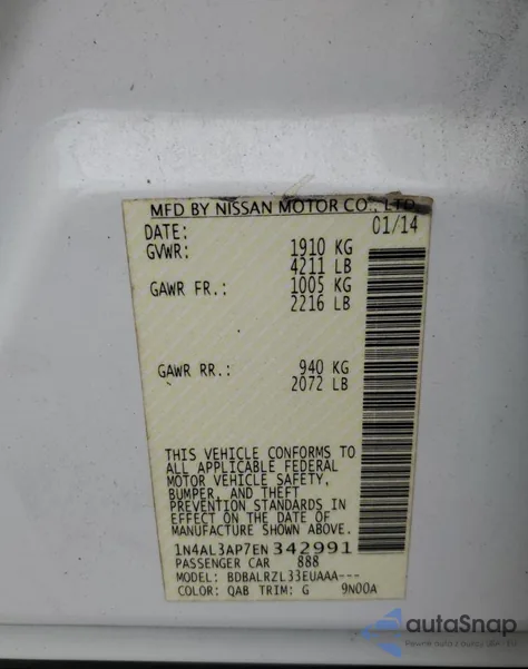 2014 Nissan Altima 2.5 из США, поврежденный, VIN 1N4AL3AP7EN342991